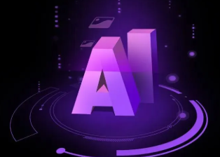 延寿县智能化浪潮下，AI如何重塑普通人的生活质感